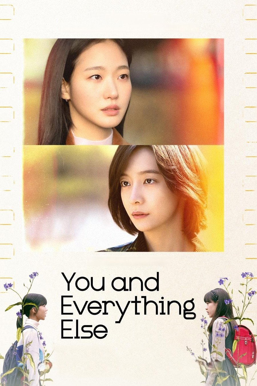 You and Everything Else (2025 Korean Drama)
